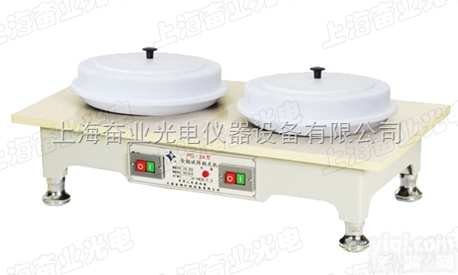 PG-2A型<em>金相</em><em>试样</em><em>抛光机</em>/双盘台式<em>金相</em><em>试样</em><em>抛光机</em>