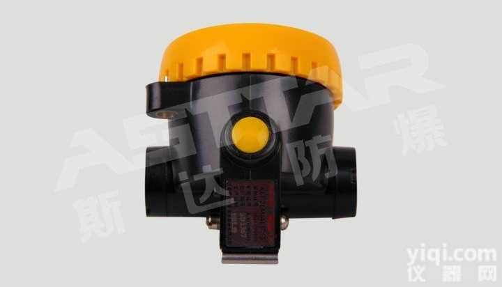 KL1.2LM（A）  KL1.2LM（A）一体式LED矿灯 <em>内蒙古</em>辽宁<em>价格</em> 厂家直销