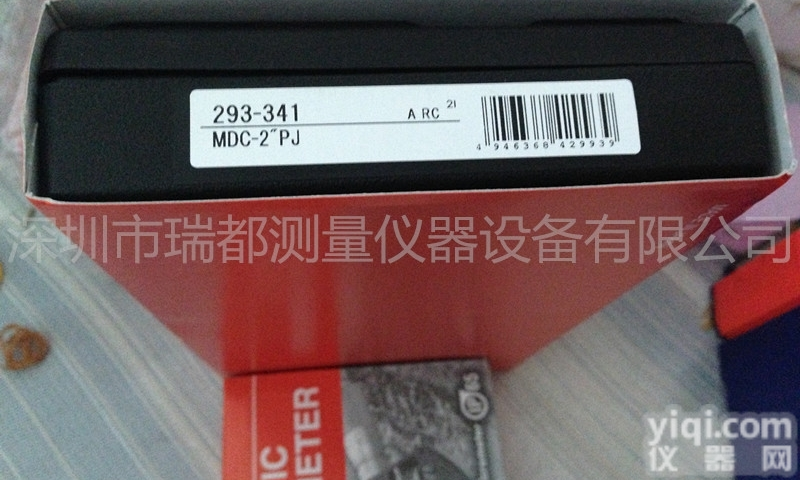 <em>三丰</em>Mitutoyo数显<em>千分尺</em>293-341<em>外径</em><em>千分尺</em>