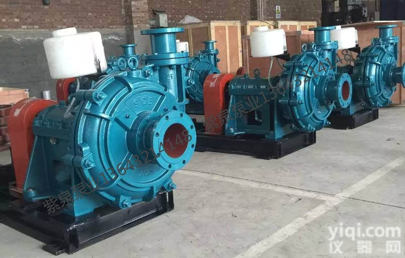<em>卧式</em>渣浆泵<em>生产厂家</em>-<em>卧式</em>渣浆泵厂