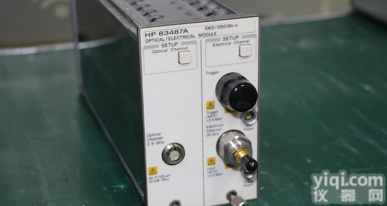 HP83487A  供应惠普双通<em>道光</em>电<em>模块</em>HP83487A