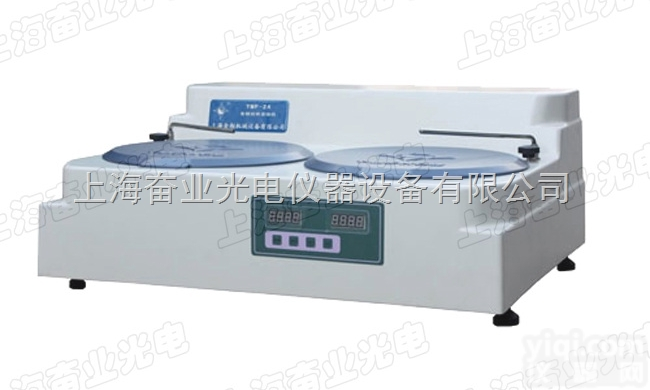 YMP-2A型四速<em>金相</em><em>试样</em>磨抛机/台式<em>双头</em>双盘四转速<em>金相</em>磨抛机
