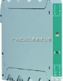 虹润推出<em>NHR</em>-M22系列温度<em>变送器</em>，<em>隔离器</em>