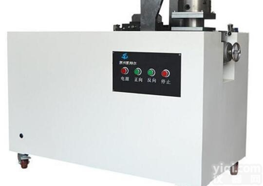 K-LQP  芜湖市<em>交联电缆</em>纵横<em>切片机</em>价格