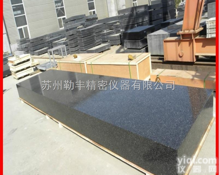 专业定做00级高精度<em>花岗石</em><em>大理石</em>平台