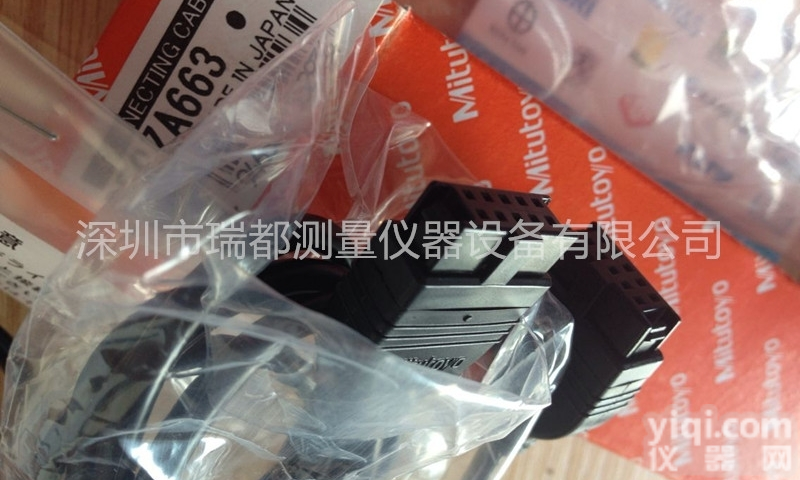 <em>原装</em><em>三丰</em>Mitutoyo<em>数显</em>千分表SPC数据线05CZA663