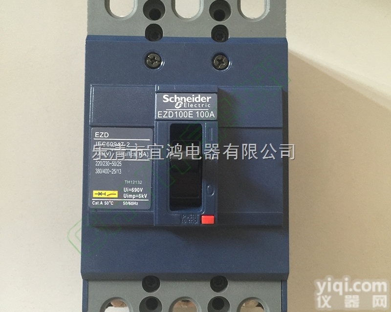 原装施耐德EZD100N3100<em>塑壳</em>断路器 <em>空气开关</em>