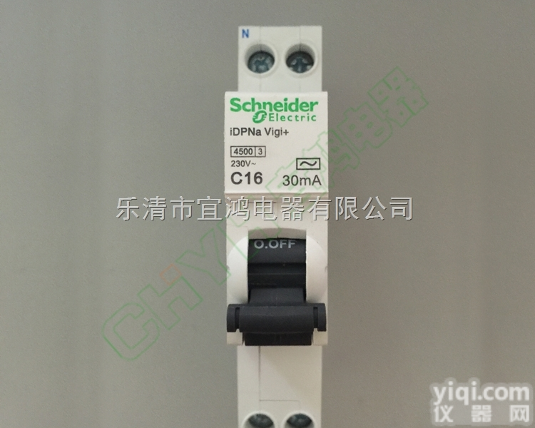 原装<em>施耐德</em>小型<em>断路器</em> <em>空气开关</em>带漏电保护iDPNa Vigi+ 1...