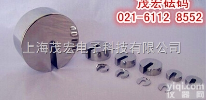 F1级  <em>贵州</em>开口形<em>砝码</em>，20<em>千克</em><em>砝码</em>