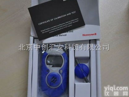 <em>霍尼</em>韦尔XP<em>原装</em>进口氨气检测仪