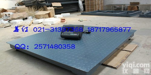 <em>福建</em>-建瓯市3吨<em>电子秤</em>,3吨电子地<em>磅秤</em>多少钱