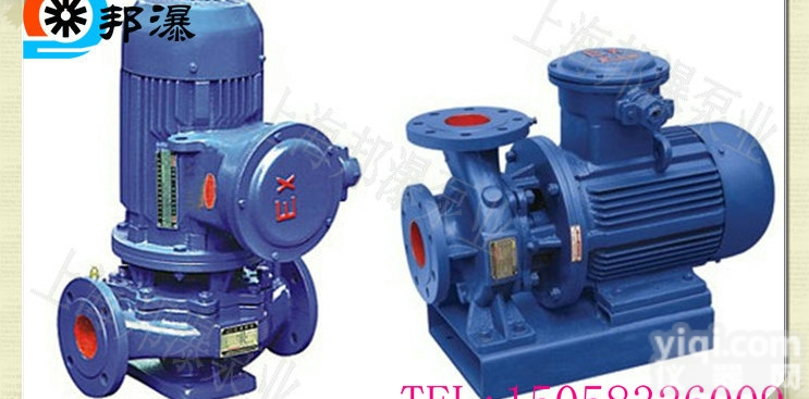 YG40-160B  优质管道<em>油泵</em> YG高温管道防爆<em>油泵</em> YG水泵<em>型号</em>