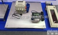 SCS-3T  太仓SCS-3t防爆地<em>磅秤</em>化<em>工厂</em>防爆电子地磅