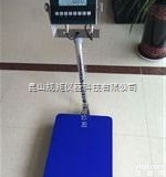 TCS  <em>防爆</em>电子秤<em>昆山</em>