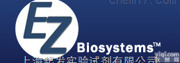 EZ Biosystems <em>特约</em>代理