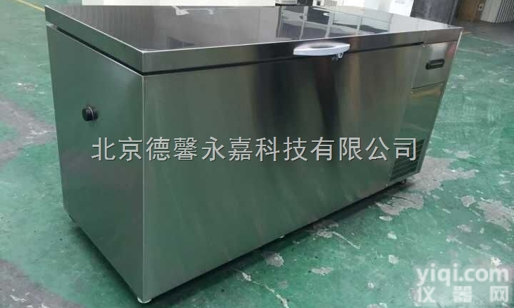 <em>立式</em>不锈钢<em>冷柜</em>卧式冰箱冰柜