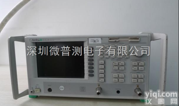 Anritsu/安立频谱<em>分析仪</em> MS2678B 二手<em>价格优惠</em> 保修一年...