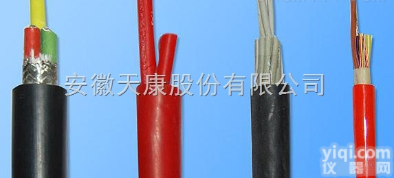<em>氟塑料绝缘控制电缆</em>生产供应商