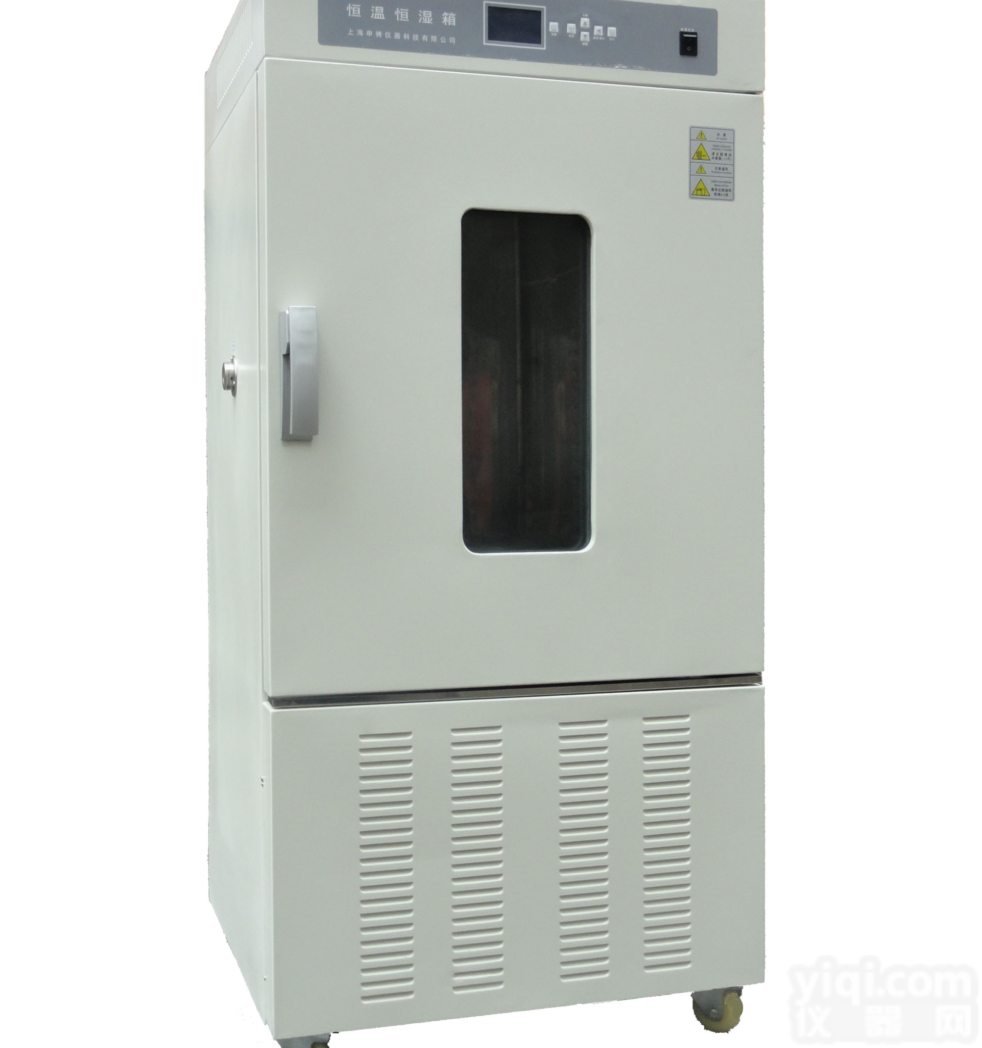 齐全  <em>两用</em>培养箱价格 <em>专业生产</em><em>两用</em>培养箱 申骋供