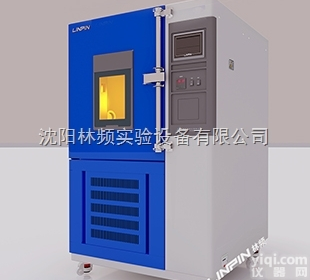 LRHS-101-NO3  <em>臭氧</em>老化<em>试验箱</em>品Pai 智能型<em>臭氧</em>老化试验仪器 特价动态<em>臭氧</em>老化<em>试验箱</em>