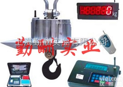 <em>苏州</em>吊磅秤 <em>高精度</em>无线<em>电子</em>吊钩秤 天津<em>电子</em>吊钩秤报价
