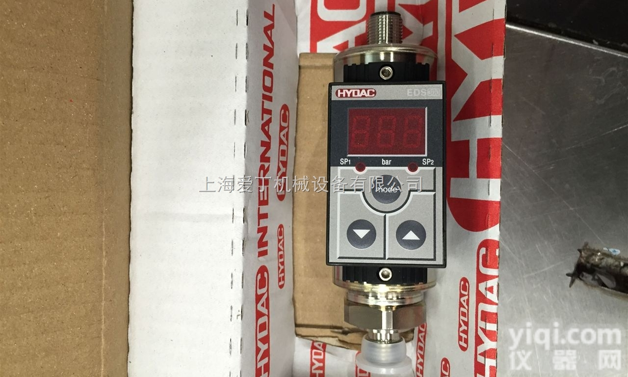 贺德克Hydac压力<em>继电器</em>上海<em>现货</em>
