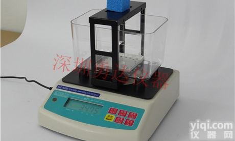 YD-300Y  沙发海绵<em>密度计</em> 家私<em>泡棉</em><em>吸水率</em>测试仪