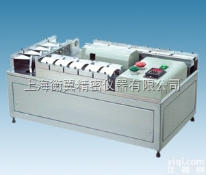 <em>电子标签</em><em>弯曲</em><em>扭曲</em>性能综合测试装置技术规范