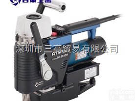 LO-3550  <em>日东</em>NITTO<em>卧式</em>轻型磁力钻LO-3550