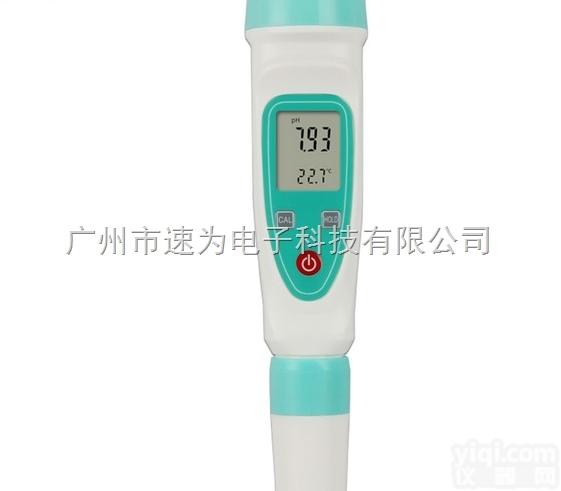 SW730/750  速为 PH测试笔SW730/750<em>酸碱度</em>计PH<em>测试仪</em>鱼缸水族PH笔高精...