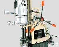 A-100  <em>日东</em>NITTO<em>磁力</em><em>钻孔机</em>A-100
