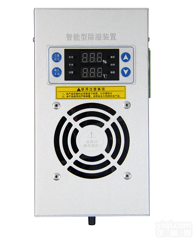 Yado-ECS-40  智能<em>除湿</em>器<em>装置</em>-工宝<em>除湿</em><em>装置</em>专业生产制造商