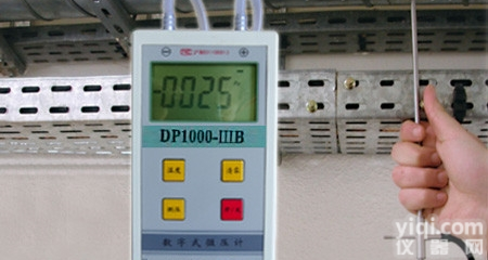 DP1000-ⅢB数字压力<em>风速仪</em>【<em>常用</em>仪表】