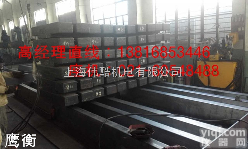 SCS  Z新（工业+<em>码头</em>）地磅《<em>延安</em>100吨地磅厂家》