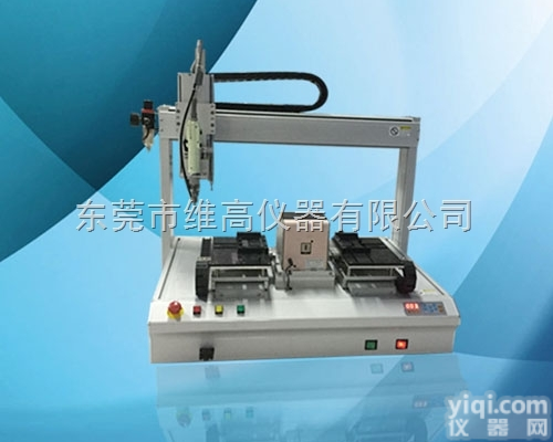 VG  <em>东莞</em>市<em>键盘</em>锁螺丝机销量L先高维高仪器