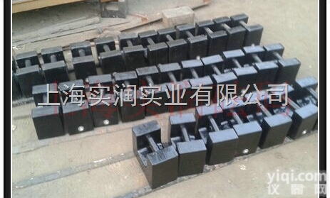 福建铸铁<em>法码</em>,<em>福州</em>25公斤电梯<em>砝码</em>多少钱一吨