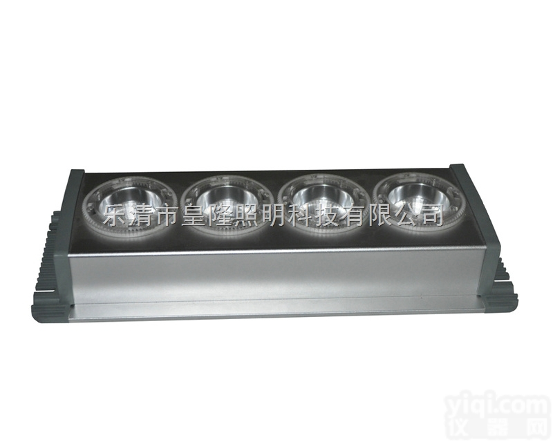 海洋王应急<em>照明灯</em>NFE9121（LED<em>应急灯</em>）