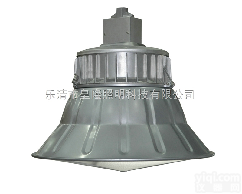 海洋王<em>NGC9830</em>（海洋王<em>NGC9830</em>）防眩<em>悬挂</em>灯