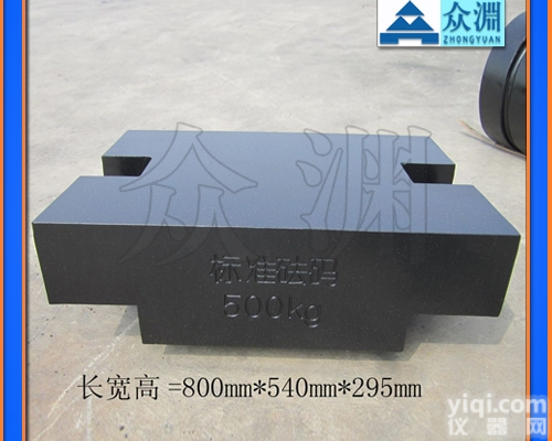 500公斤校磅秤<em>砝码</em>|500公斤<em>校正</em><em>砝码</em>|500公斤标重<em>砝码</em>