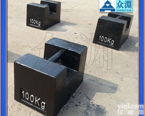 100kg<em>砝码</em>★100公斤<em>铸铁</em><em>砝码</em>★100<em>千克</em><em>砝码</em>★100<em>千克</em><em>铸铁</em><em>砝码</em>