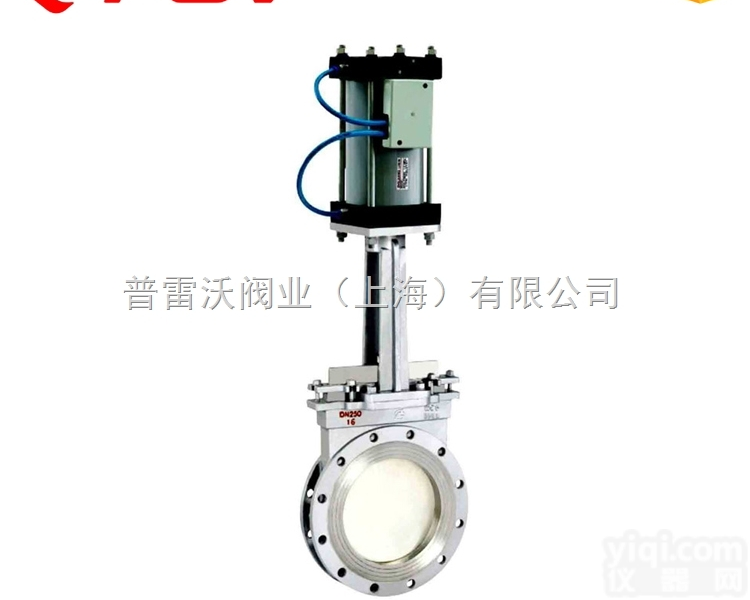 z673x  气动刀<em>闸阀</em>不锈钢<em>结构图</em>