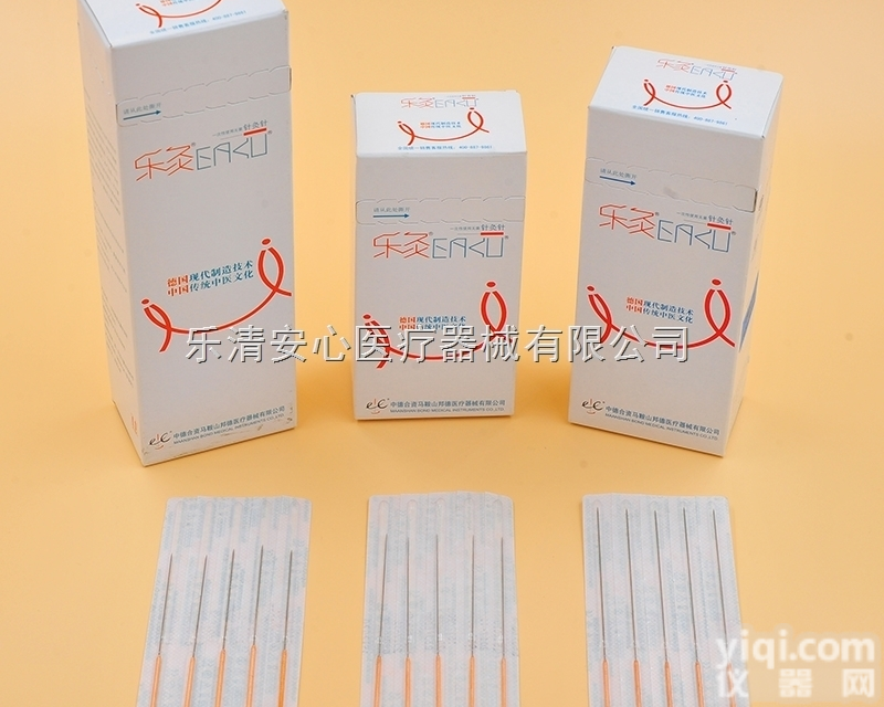 CB  乐灸Pai圆<em>利针粗</em><em>针灸</em>针100支装50元