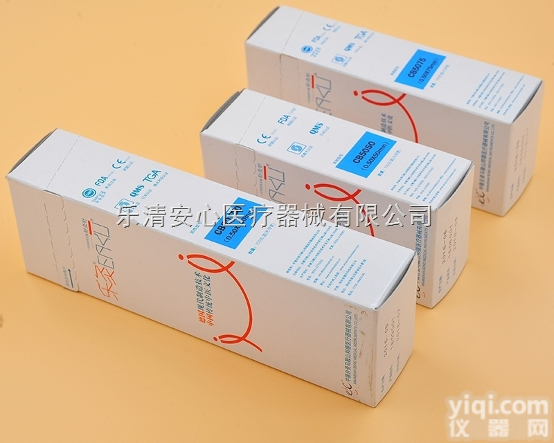 CB  乐灸Pai圆利针胡超伟<em>圆利针疗法</em>100支