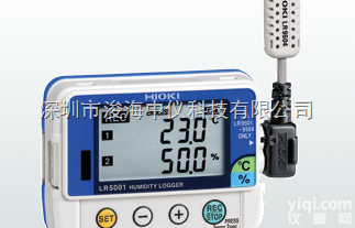 <em>LR5001</em> <em>温湿度</em><em>采集仪</em>