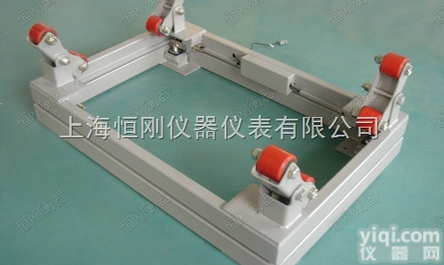 直径0.4~1.0m<em>钢瓶</em>地<em>磅秤</em> <em>钢瓶</em><em>电子秤</em>