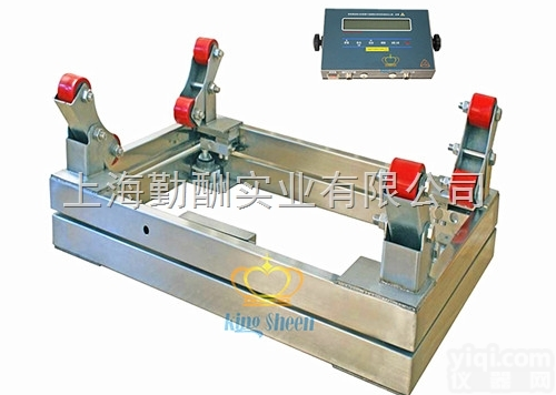 上海现货供应2T<em>钢瓶</em>秤 高精度<em>标准</em><em>钢瓶</em>秤