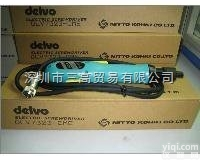 DLV7323-CMN  达威DELVO<em>电动螺丝批</em>DLV7323-CMN杠杆起动电批