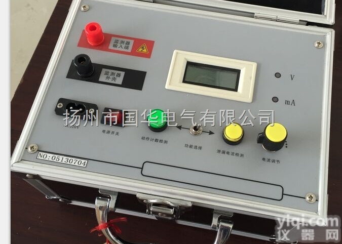 <em>避雷器</em>在线<em>监测</em>仪，氧化锌<em>避雷器</em>在线<em>监测</em>仪