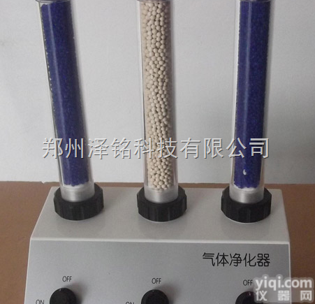 JHQ-3  三联气体净化器/<em>气源</em>、<em>气源</em><em>发生器</em>专用气体净化器