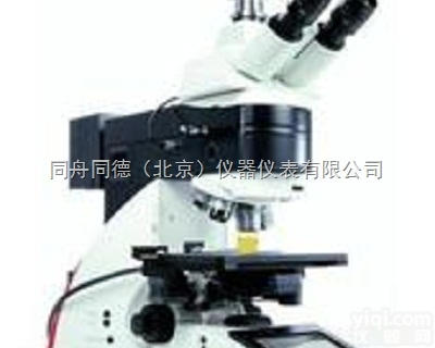 DM6M  <em>中科院</em>钢研院-徕卡工业显微镜DM6M